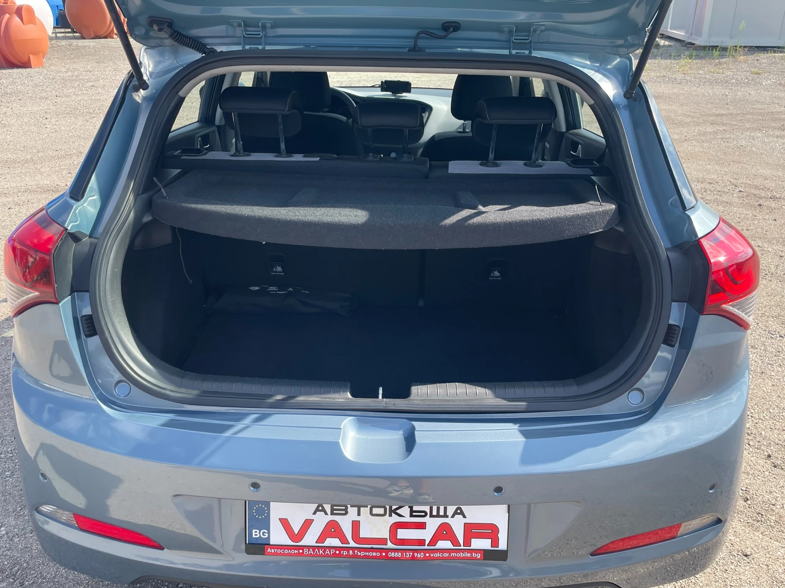 Hyundai I20    | Mobile.bg   15