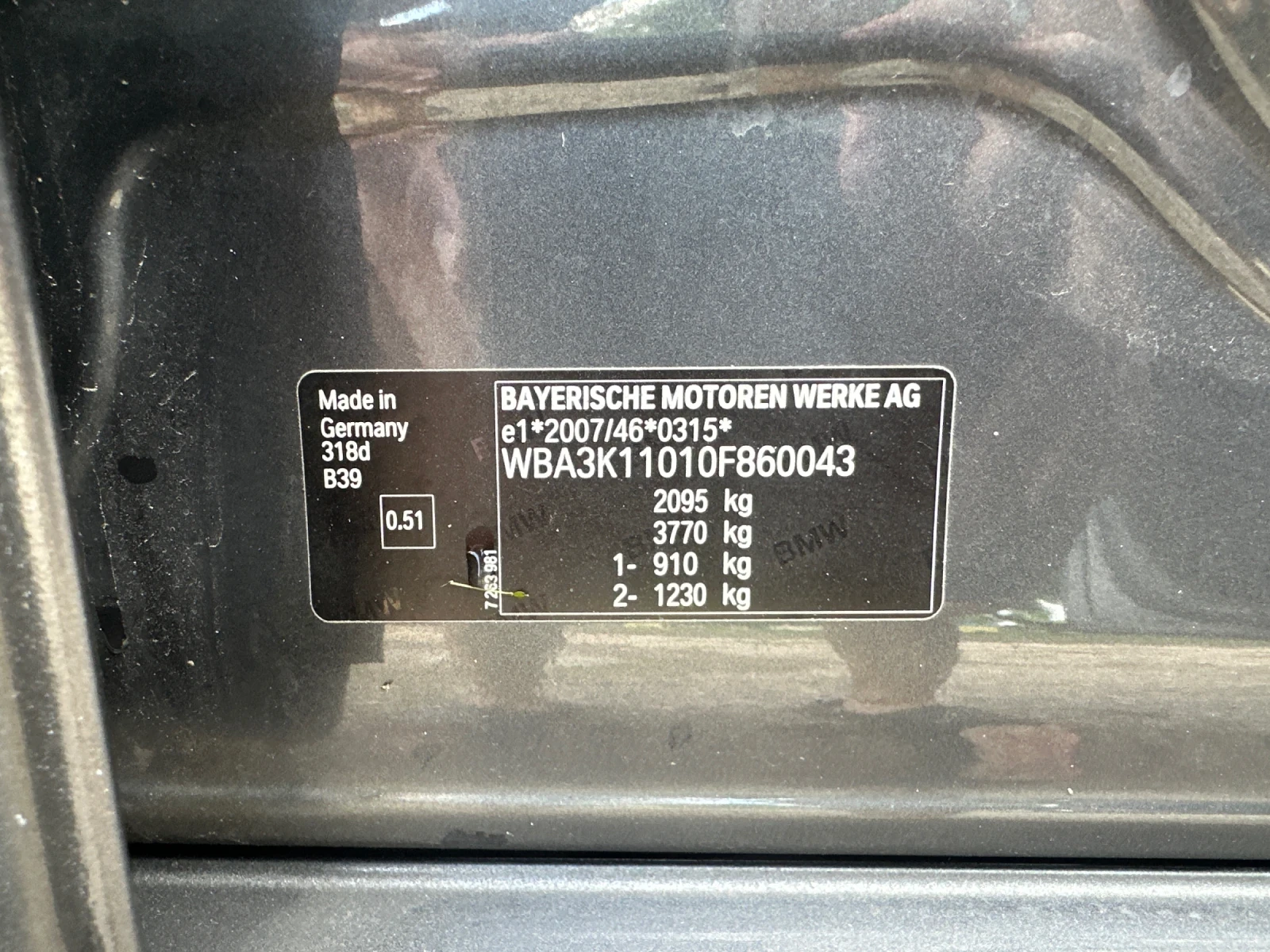 BMW 318 2.0d, снимка 14 - Автомобили и джипове - 54842375