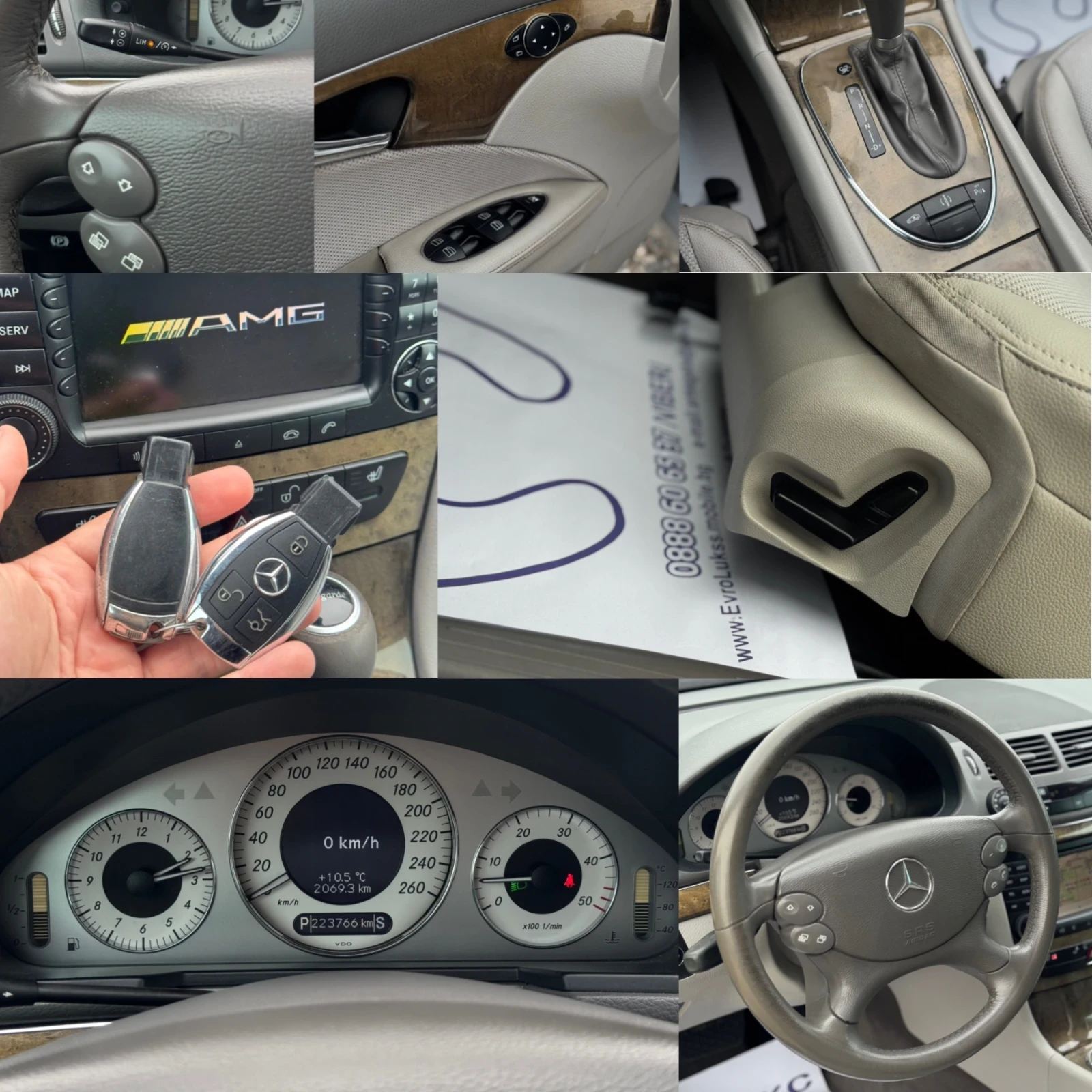 Mercedes-Benz E 280 3.0CDI 190 4-MATIC AVANTGARDE   | Mobile.bg   17