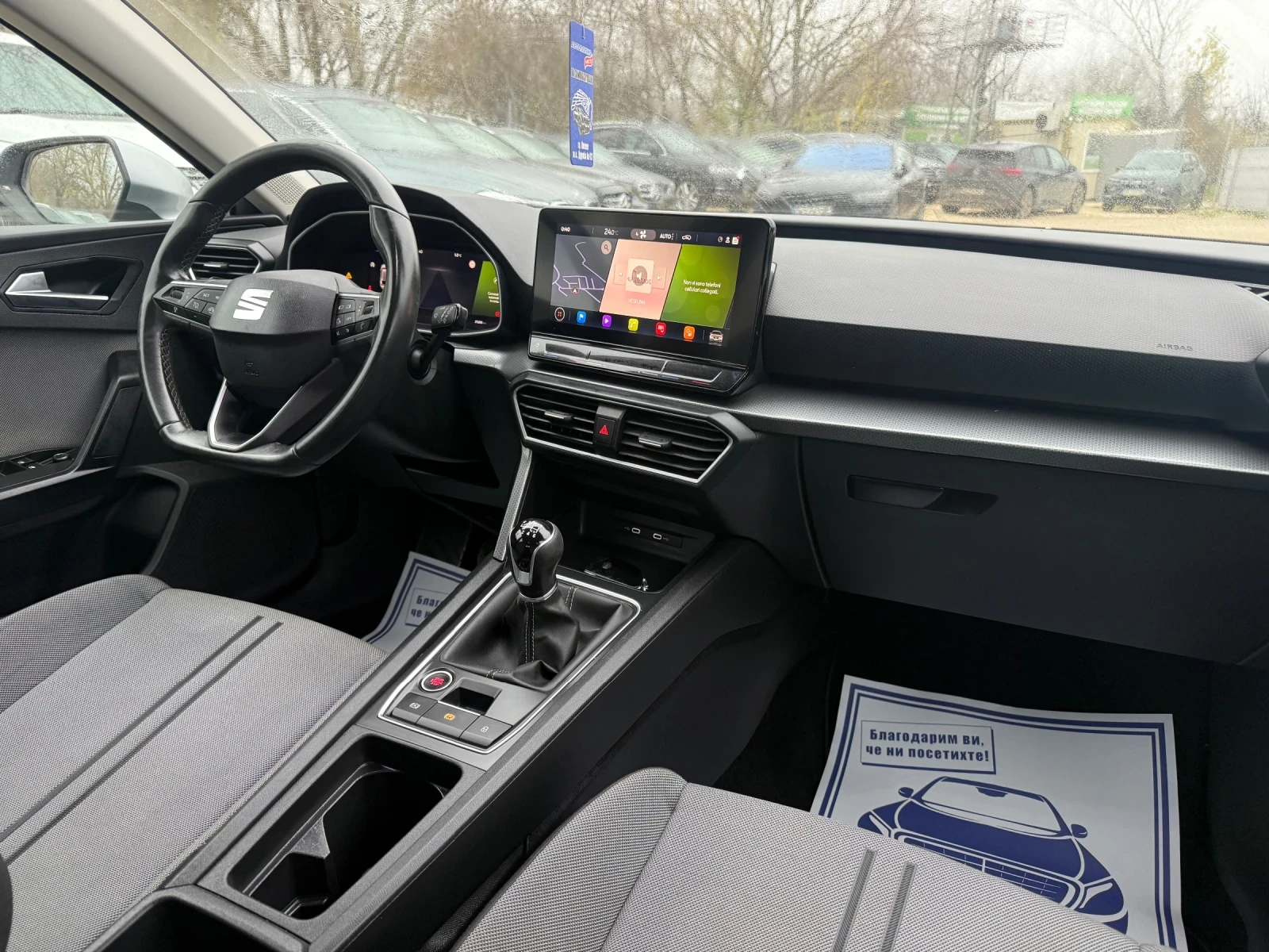 Seat Leon 2.0TDI - 116.. -   | Mobile.bg   12