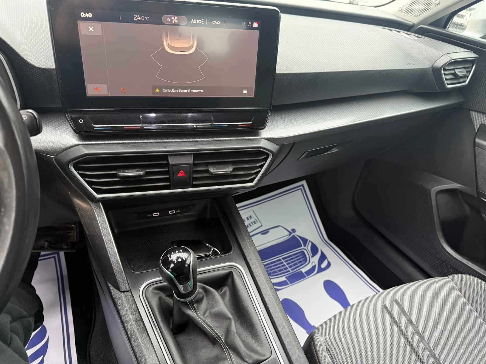 Seat Leon 2.0TDI - 116.. -   | Mobile.bg   16