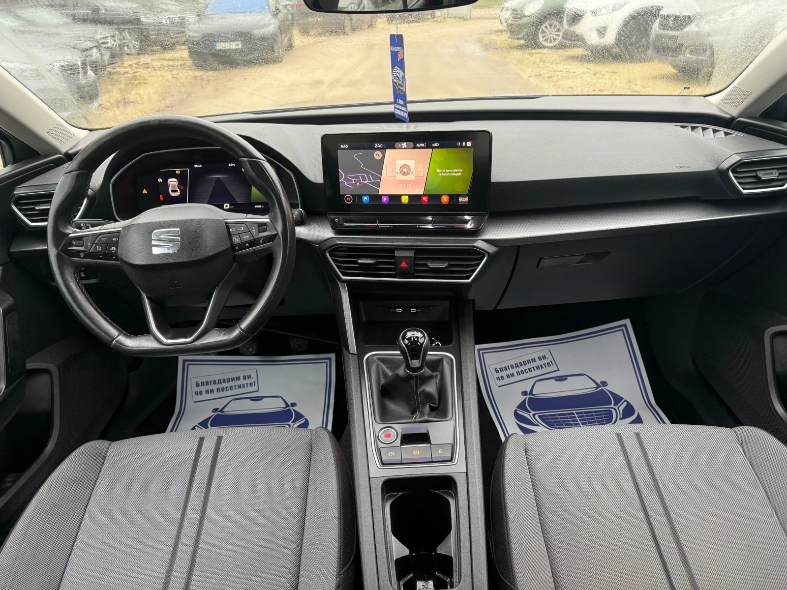 Seat Leon 2.0TDI - 116.. -   | Mobile.bg   13