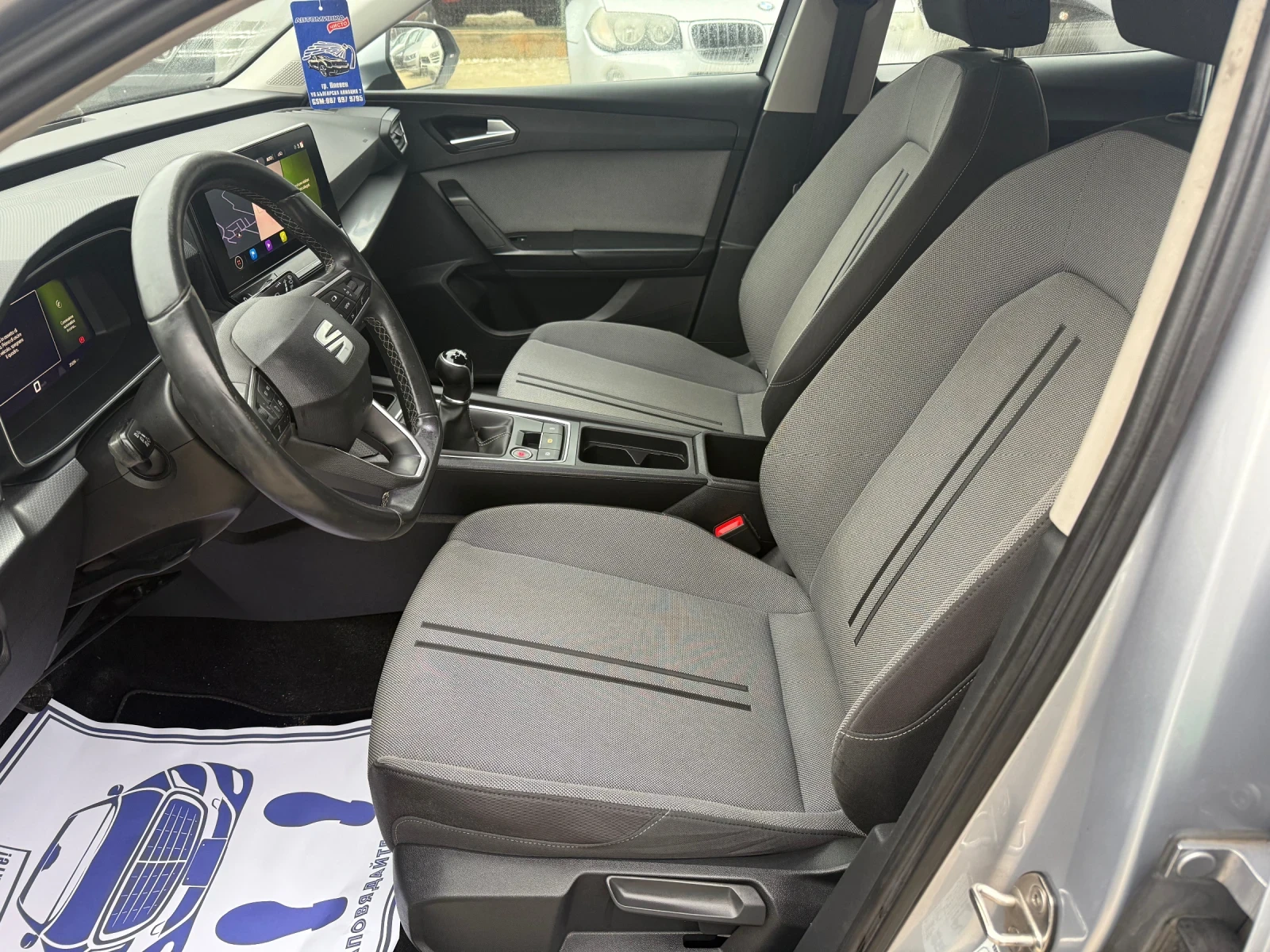 Seat Leon 2.0TDI - 116к.с. - Топ състояние - изображение 9