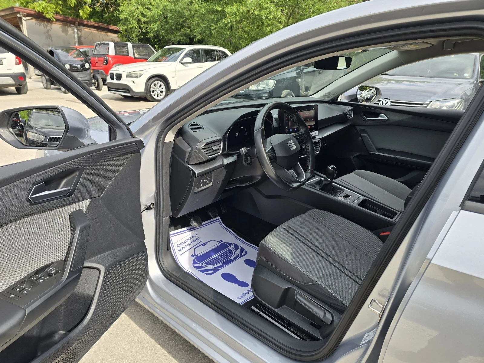 Seat Leon 2.0TDI - 116к.с. - Топ състояние, снимка 10 - Автомобили и джипове - 52647487