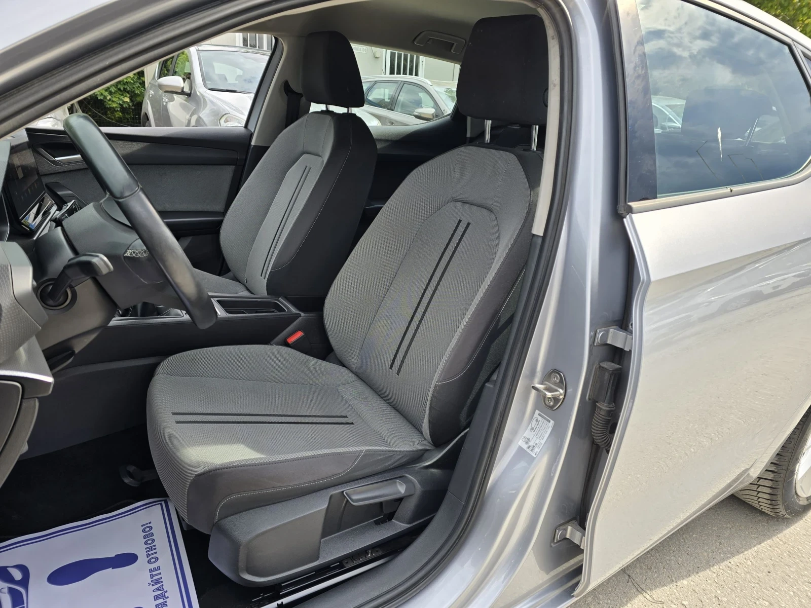 Seat Leon 2.0TDI - 116к.с. - Топ състояние, снимка 9 - Автомобили и джипове - 52647487
