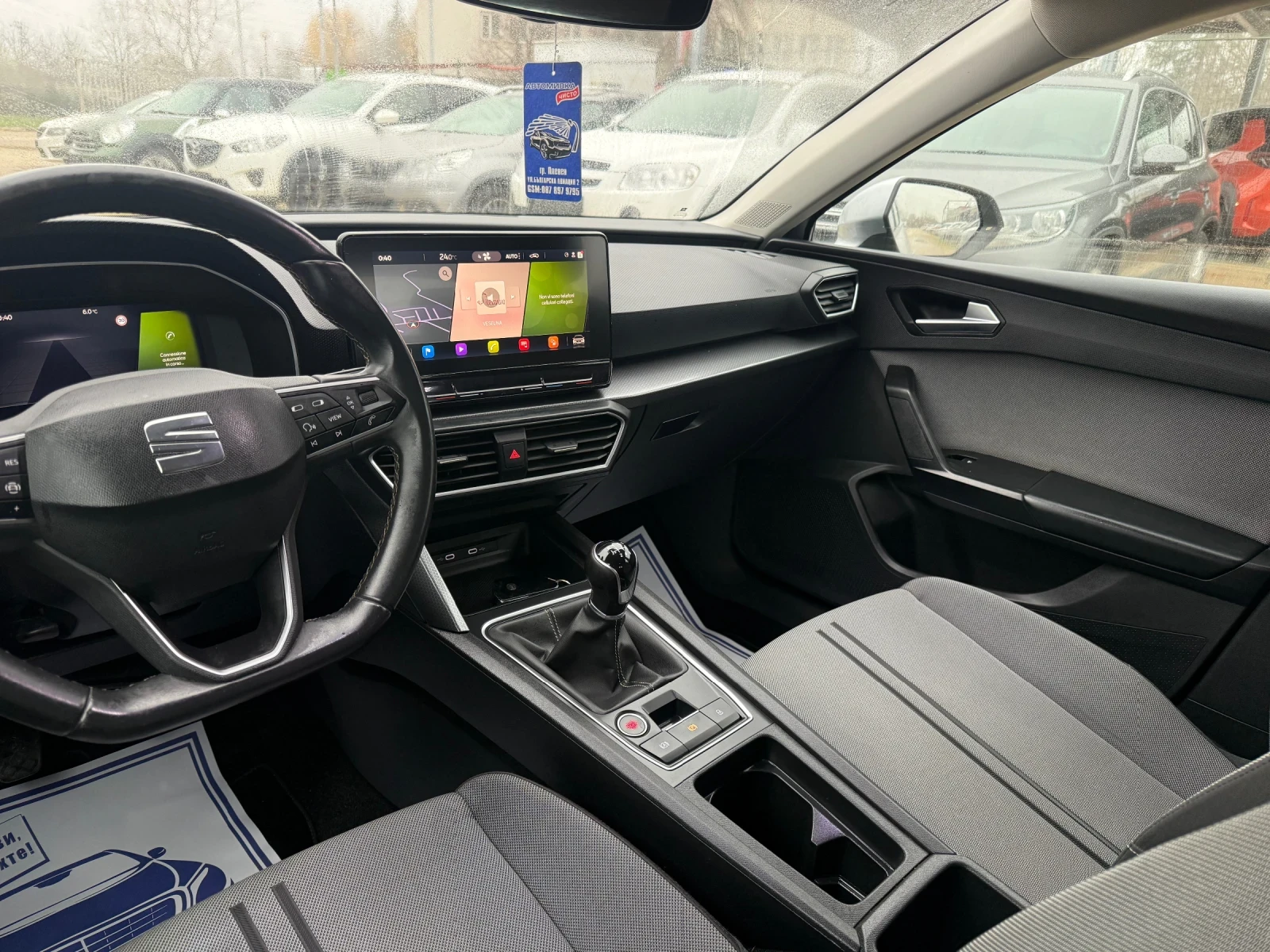 Seat Leon 2.0TDI - 116к.с. - Топ състояние - изображение 10