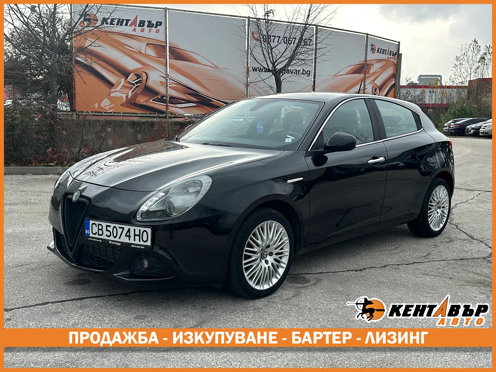 Alfa Romeo Giulietta 1.6d 105 ../ 6  | Mobile.bg   1