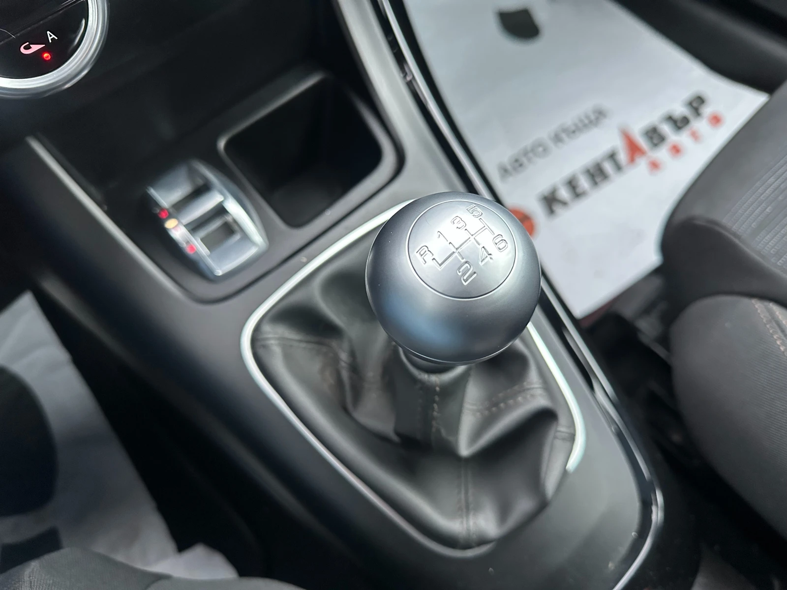 Alfa Romeo Giulietta 1.6d 105 ../ 6  | Mobile.bg   11