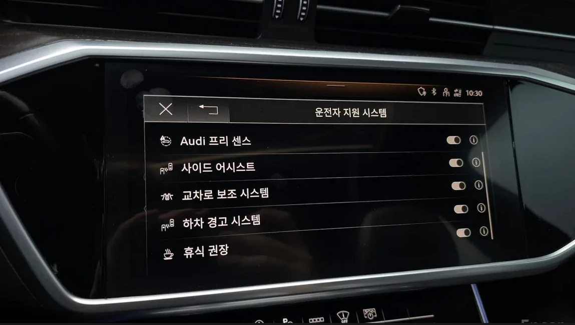 Audi A6 C8* 40TDI* PREMIUM* ����������* (���� �� ��) | Mobile.bg � ����������� 12