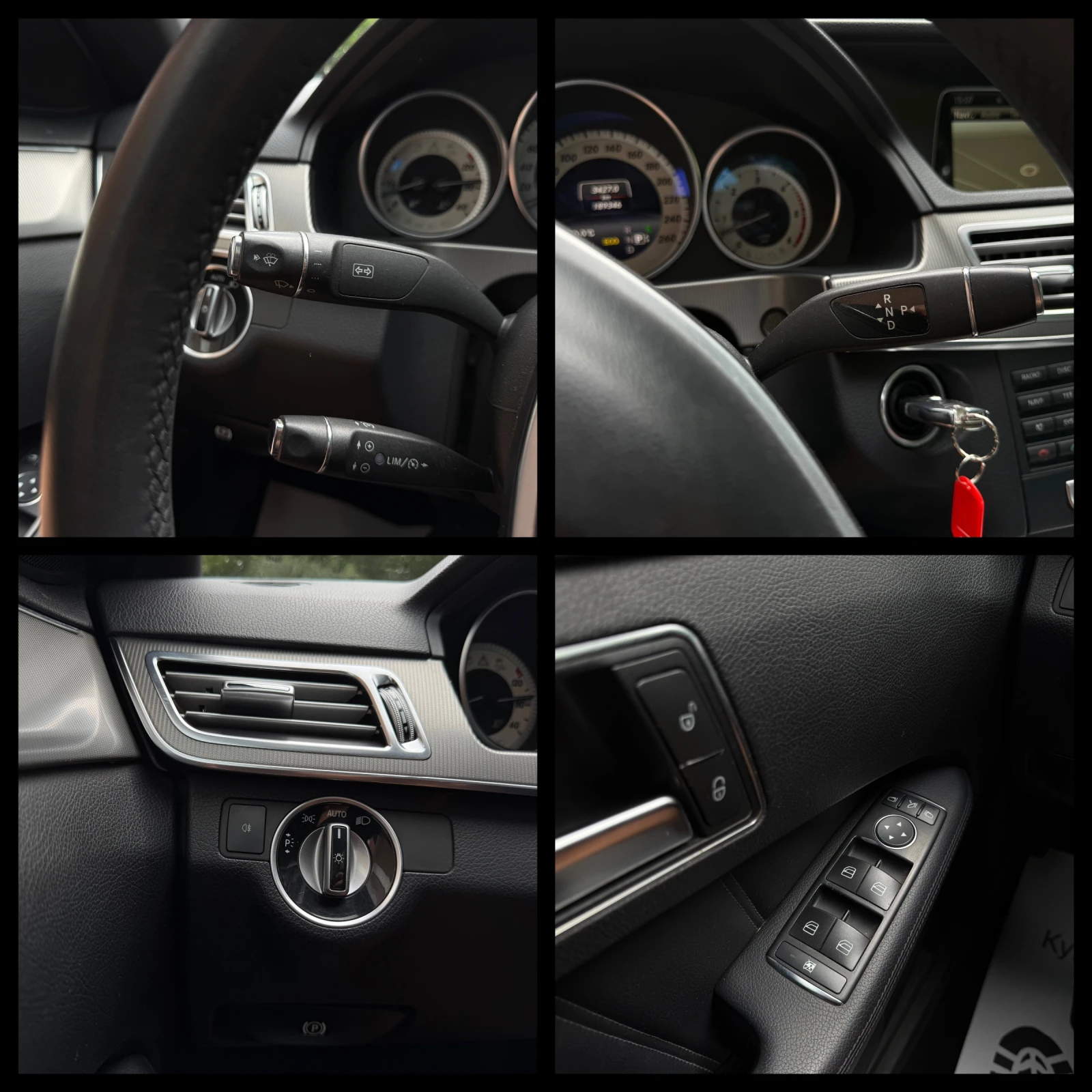 Mercedes-Benz E 350 4 Matic ГАРАНЦИЯ 6 МЕСЕЦА ИЛИ 5000КМ, снимка 15 - Автомобили и джипове - 55036134