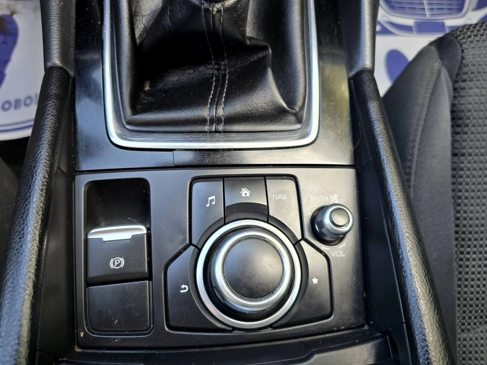 Mazda 3 УНИКАТ/ФУЛ ЕКСТРИ/2.0i/SKYACTIV, снимка 15 - Автомобили и джипове - 55802150