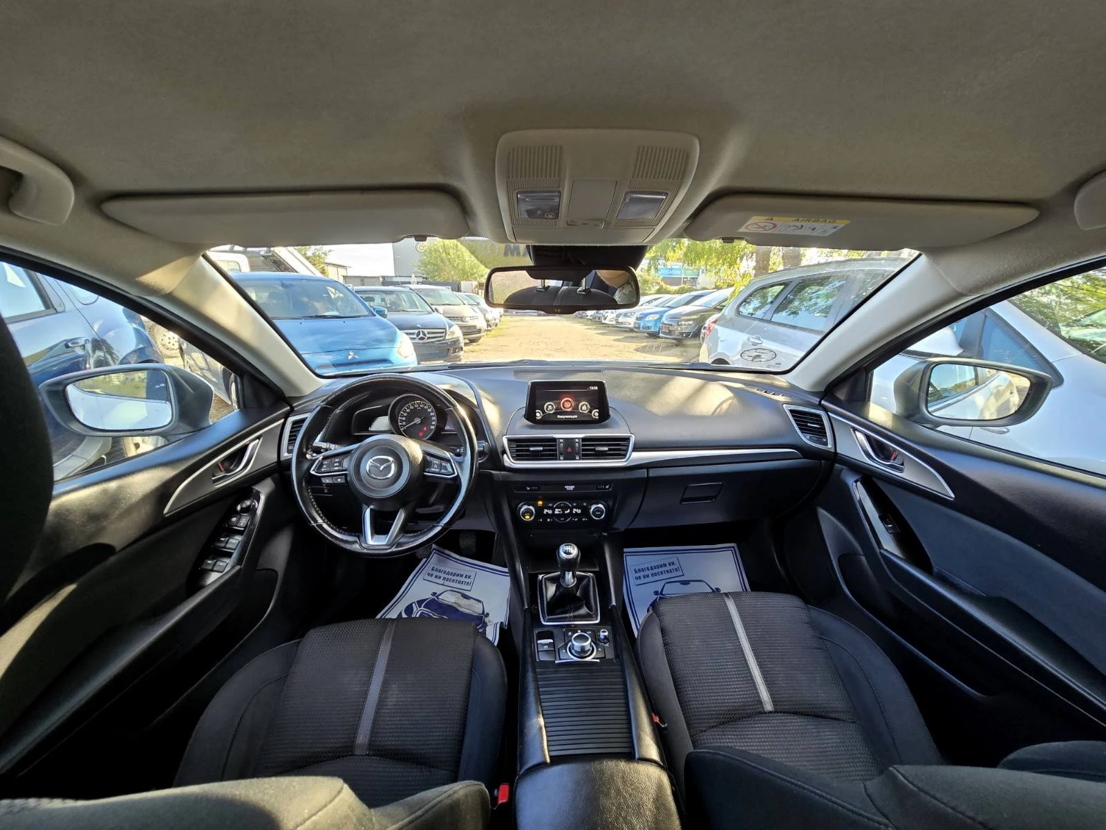 Mazda 3 УНИКАТ/ФУЛ ЕКСТРИ/2.0i/SKYACTIV, снимка 13 - Автомобили и джипове - 55802150