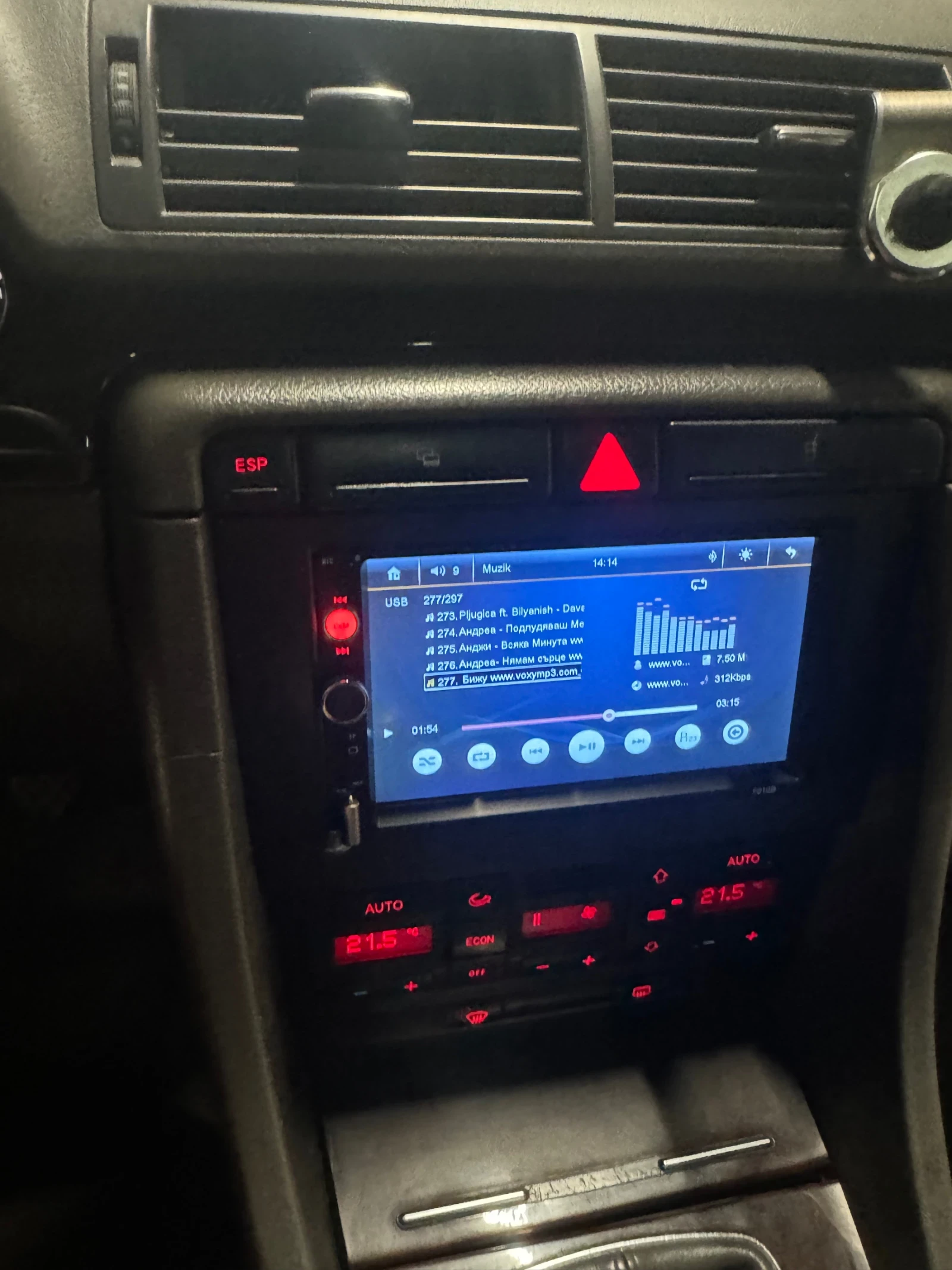 Audi A4 Audi A4 1.9TDI - 131k.s. , снимка 15 - Автомобили и джипове - 55922325