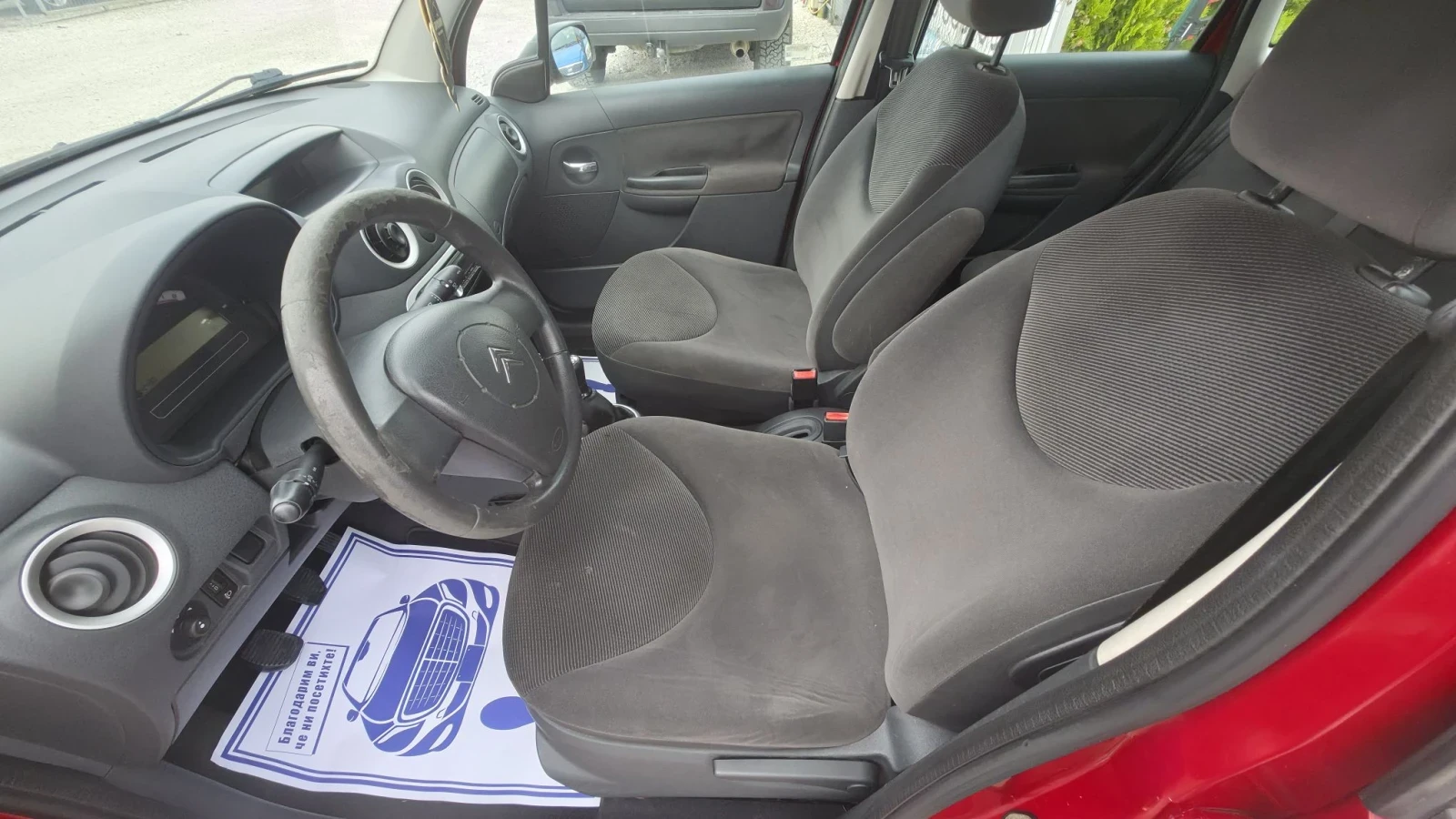 Citroen C3 140000км.Обслужена.Отлична, снимка 8 - Автомобили и джипове - 56245476