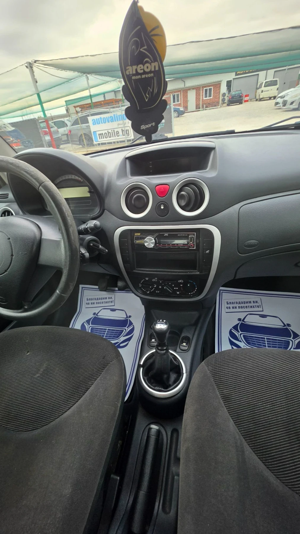 Citroen C3 140000км.Обслужена.Отлична, снимка 16 - Автомобили и джипове - 56245476