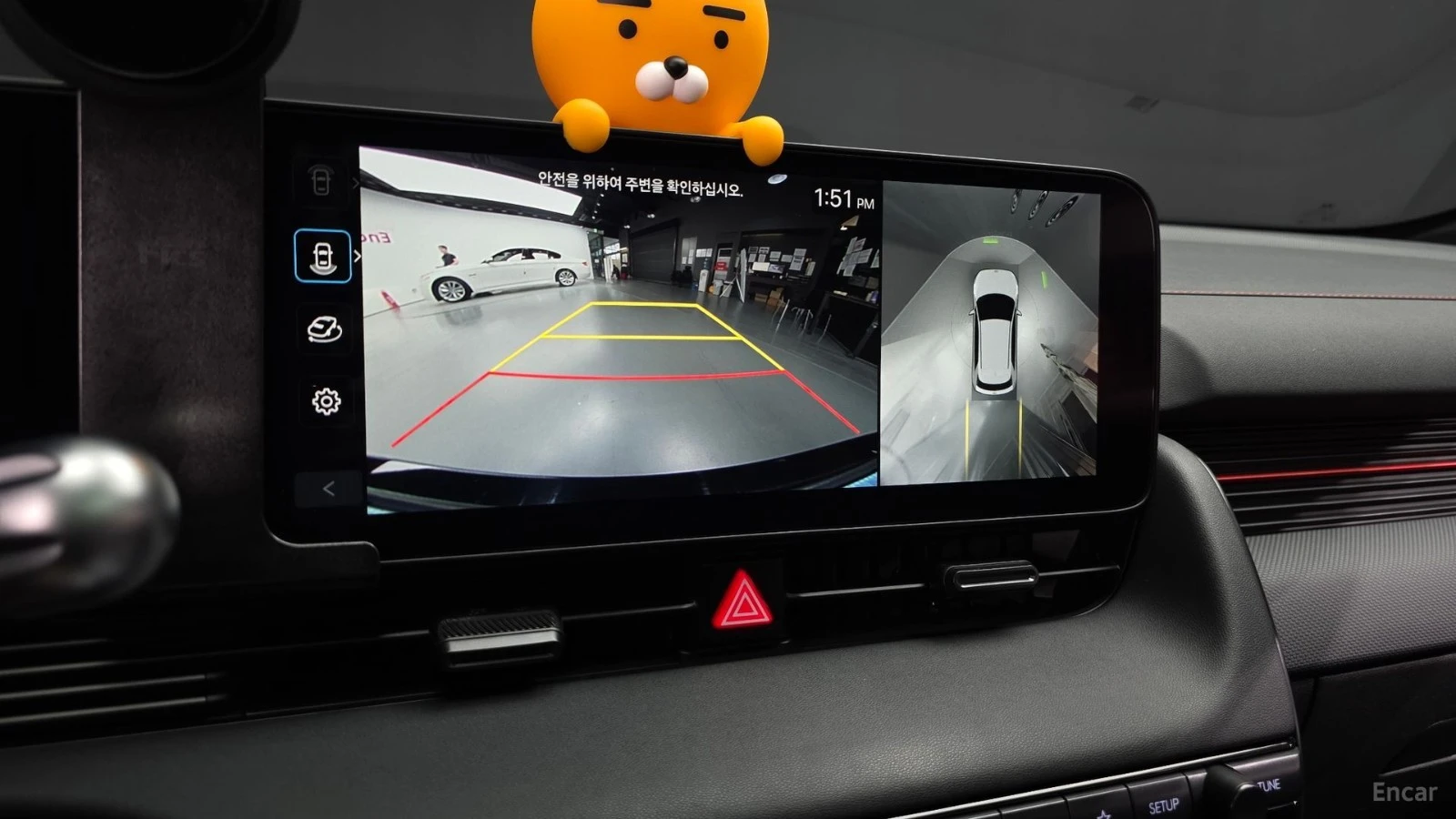 Hyundai Ioniq 5 N Prestige | Long Range AWD | , снимка 11 - Автомобили и джипове - 56342903
