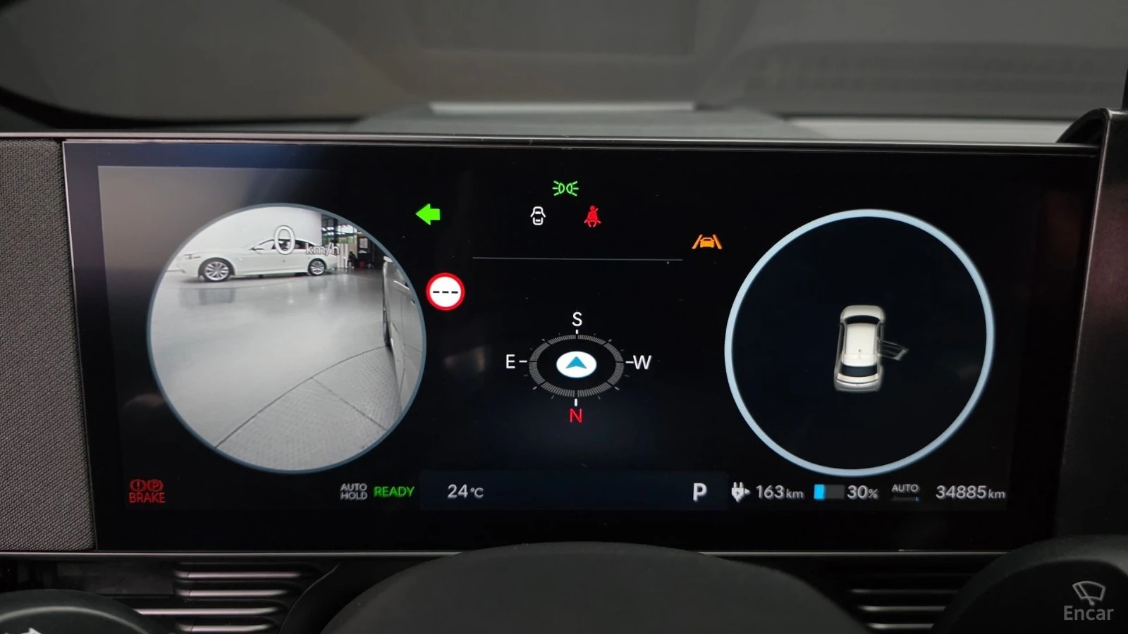 Hyundai Ioniq 5 N Prestige | Long Range AWD | , снимка 8 - Автомобили и джипове - 56342903