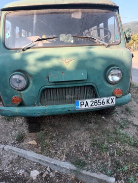 Uaz 452