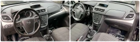 Opel Mokka 1.7D 131HP 76616КМ, снимка 11