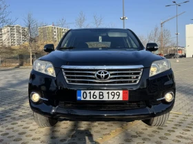 Toyota Rav4 2.0iАвтомат 4х4, снимка 15