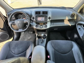 Toyota Rav4 2.0iАвтомат 4х4, снимка 6