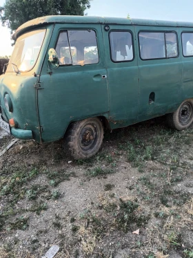 Uaz 452 | Mobile.bg    4