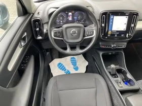 Обява за продажба на Volvo XC40 T4/INSCRIPTION/262HP/PHEV/AMBI/CRPLAY/DIGITAL/620f ~55 399 лв. - изображение 8