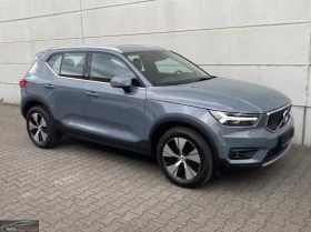 Обява за продажба на Volvo XC40 T4/INSCRIPTION/262HP/PHEV/AMBI/CRPLAY/DIGITAL/620f ~55 399 лв. - изображение 3