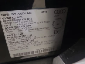 Audi Q5 * PROGRESSIV * CARFAX *    | Mobile.bg    7