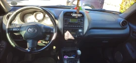 Toyota Rav4 - 1300 € / 2542.58 лв. - 13076014 6