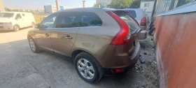 Volvo XC60 2.4 TDI | Mobile.bg � ����� ������ 4