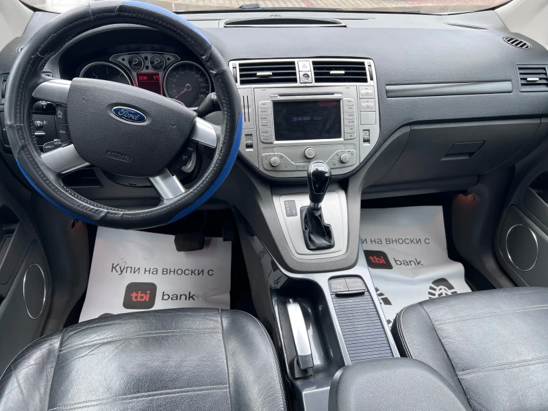 Ford Kuga 2.0d 4x4 Auto, снимка 11 - Автомобили и джипове - 49273141