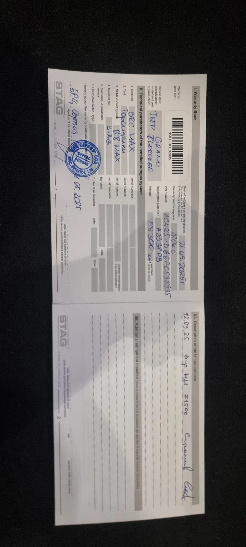 Jeep Grand cherokee WL 3.6 V6, снимка 15 - Автомобили и джипове - 51871336