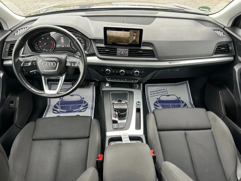 Audi Q5 2.0 - 190 / QUATTRO / ДИСТРОНИК / МАСАЖ /360КАМЕРА, снимка 10 - Автомобили и джипове - 52868188
