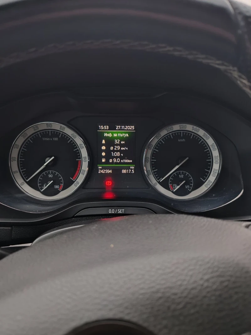 Skoda Karoq 2.0 TDi 4x4 sport line, снимка 11 - Автомобили и джипове - 53176891