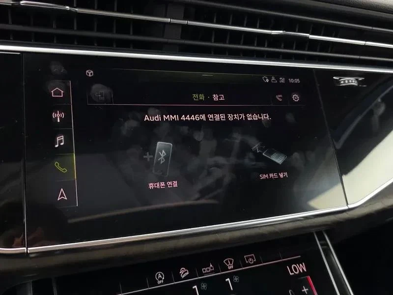 Audi Q7, снимка 16 - Автомобили и джипове - 56689815
