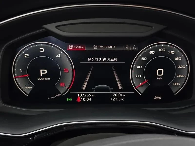 Audi Q7, снимка 7 - Автомобили и джипове - 56689815