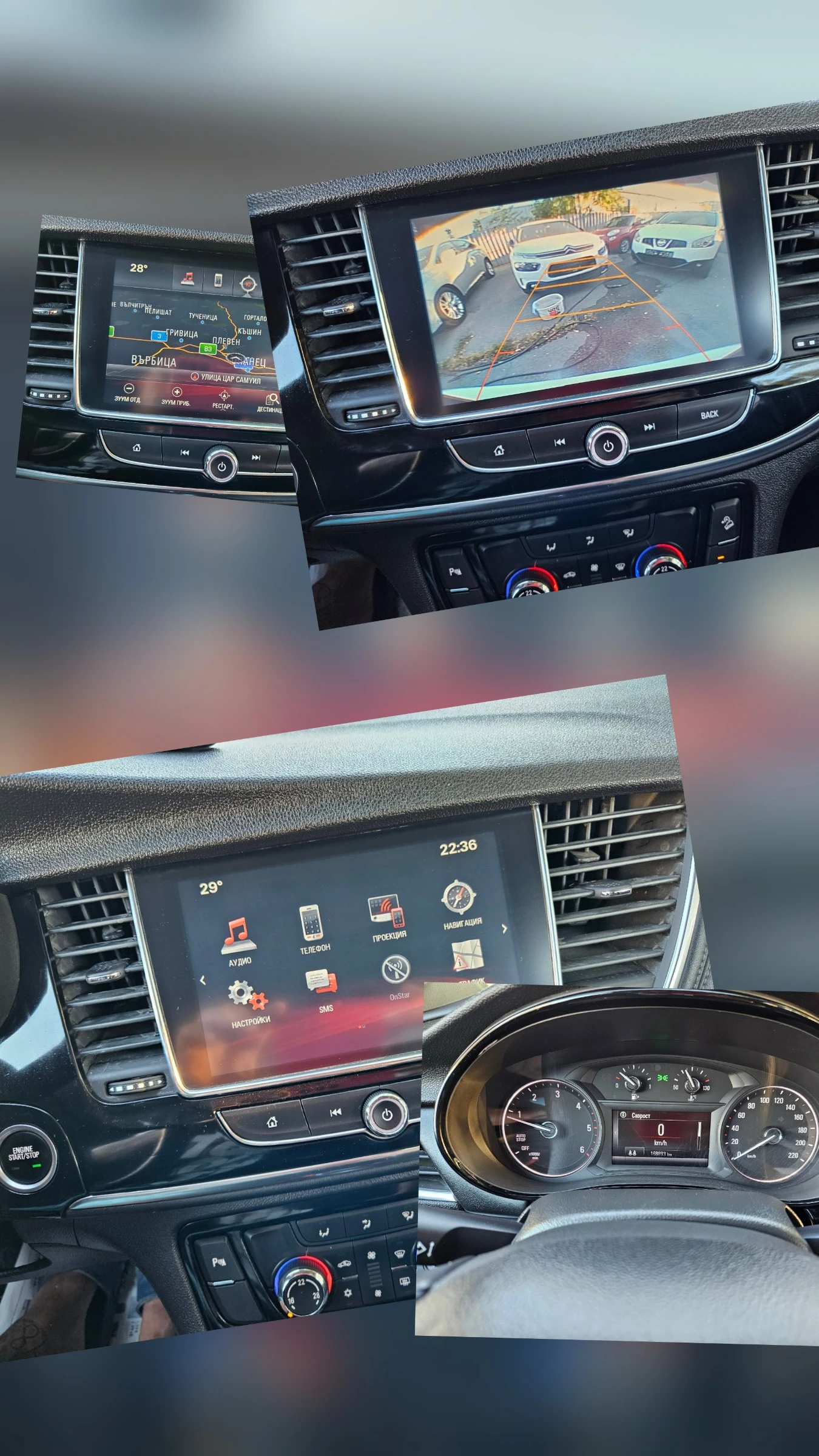 Opel Mokka 1.6 136kc Full | Mobile.bg � ����������� 13