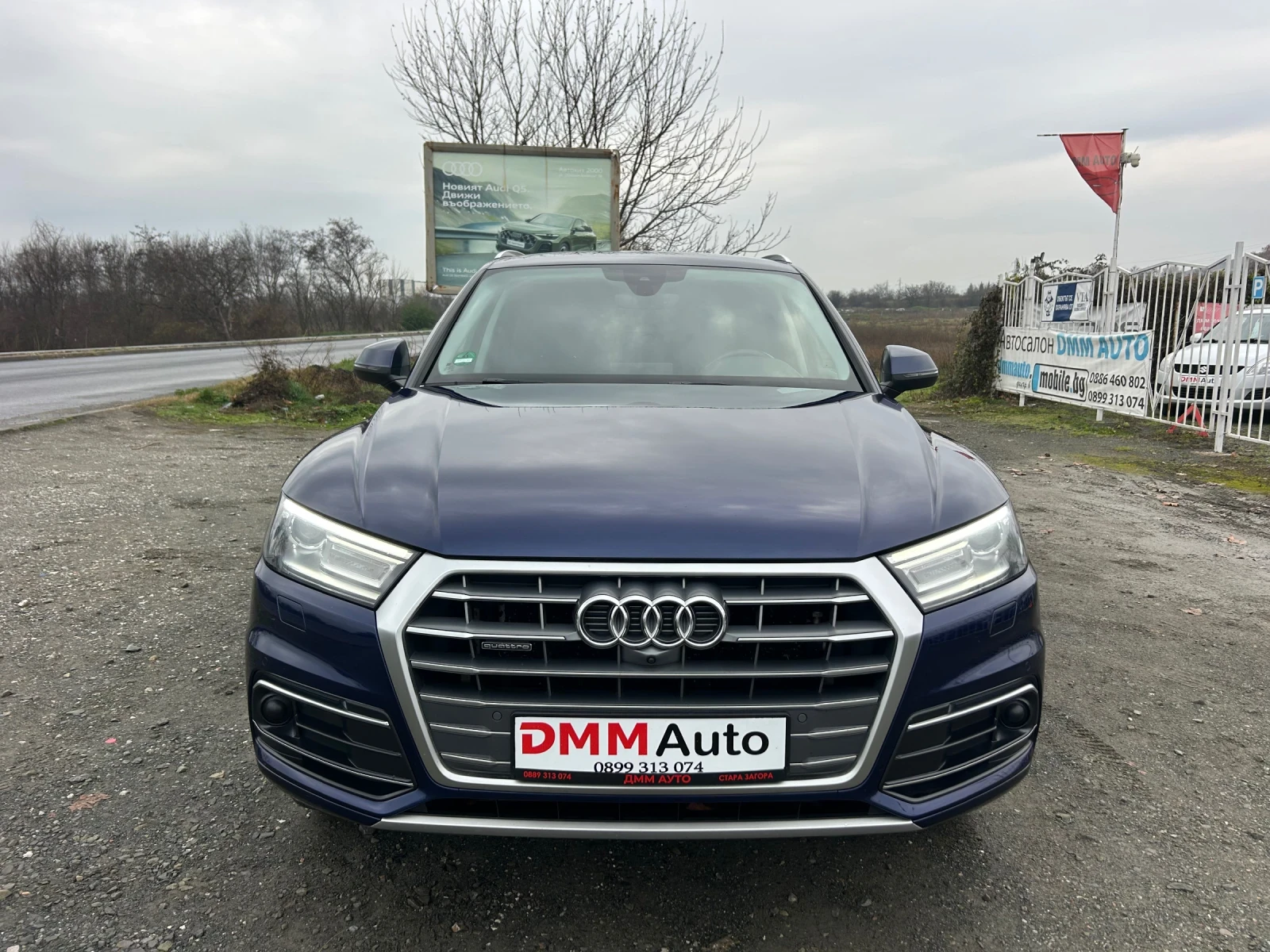 Audi Q5 2.0 - 190 / QUATTRO / ДИСТРОНИК / МАСАЖ /360КАМЕРА - изображение 2
