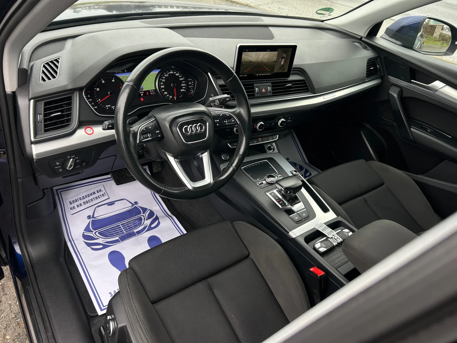 Audi Q5 2.0 - 190 / QUATTRO / ДИСТРОНИК / МАСАЖ /360КАМЕРА - изображение 9