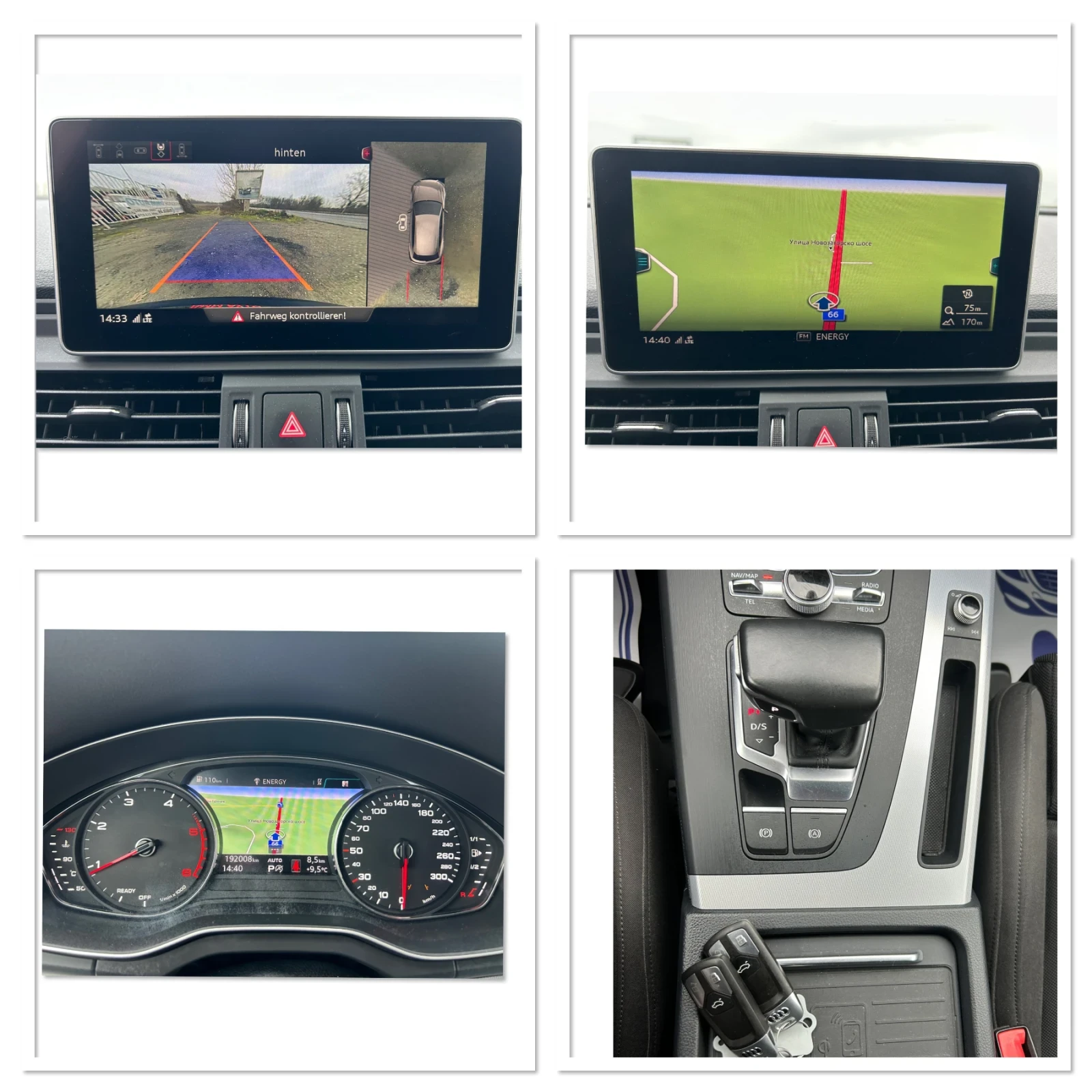 Audi Q5 2.0 - 190 / QUATTRO / ��������� / ����� /360������ | Mobile.bg � ����������� 15