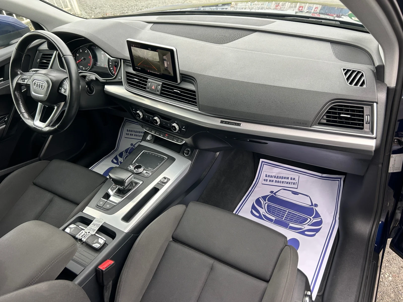 Audi Q5 2.0 - 190 / QUATTRO / ��������� / ����� /360������ | Mobile.bg � ����������� 11