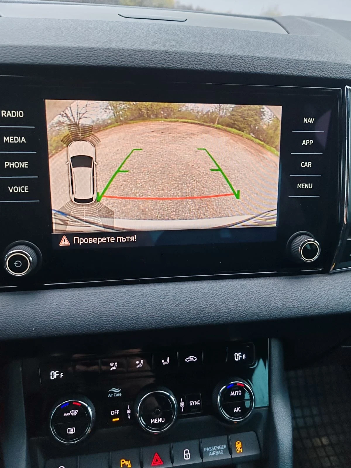 Skoda Karoq 2.0 TDi 4x4 sport line | Mobile.bg � ����������� 12