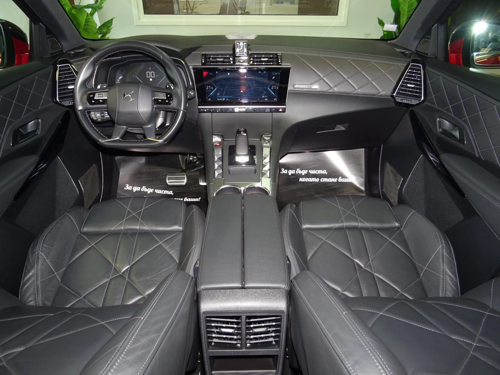 DS DS 7 Crossback E-TENSE 4X4 300 GRAND CHIC, снимка 11 - Автомобили и джипове - 53513623