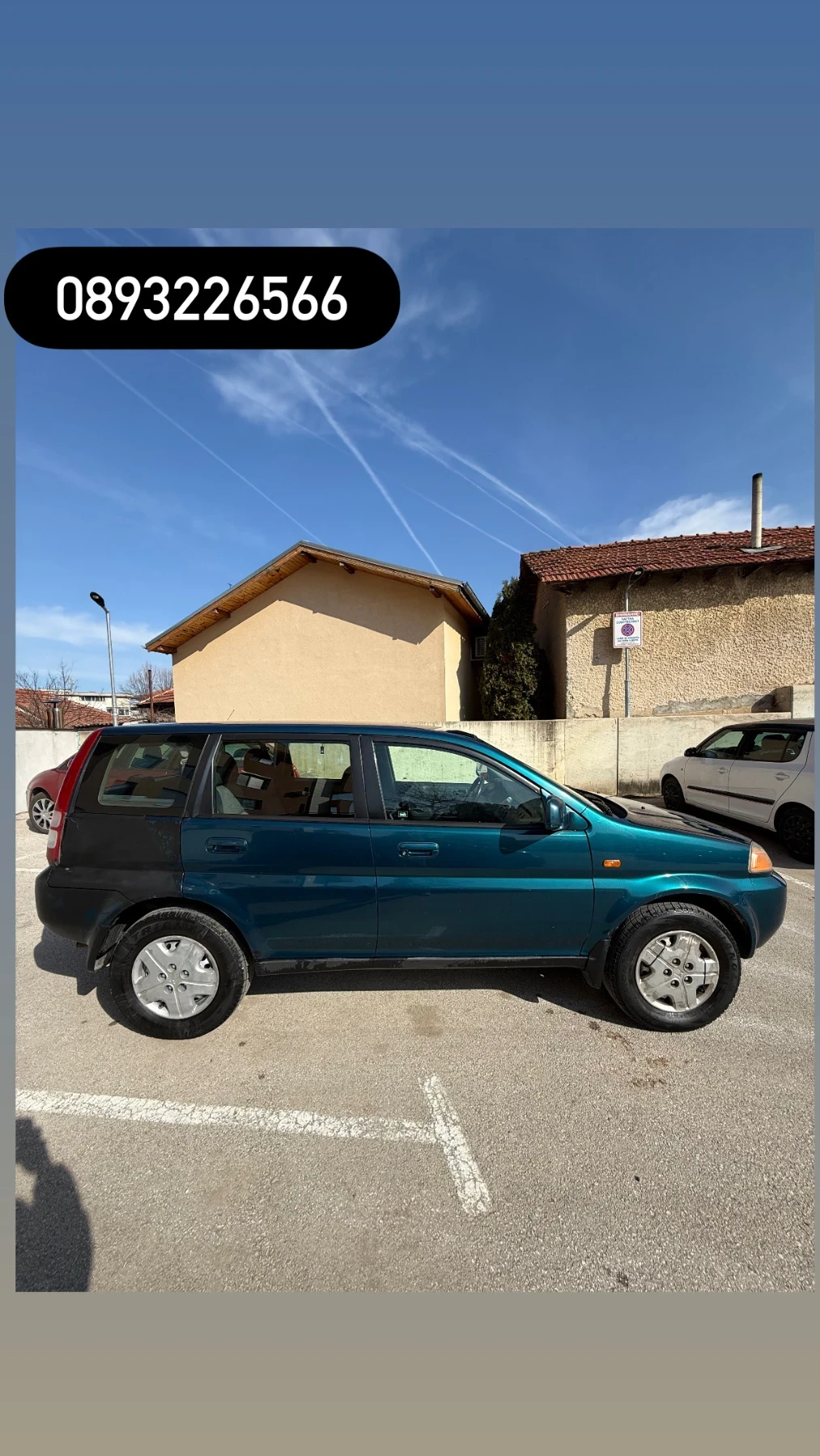 Honda Hr-v 1.6 - изображение 4