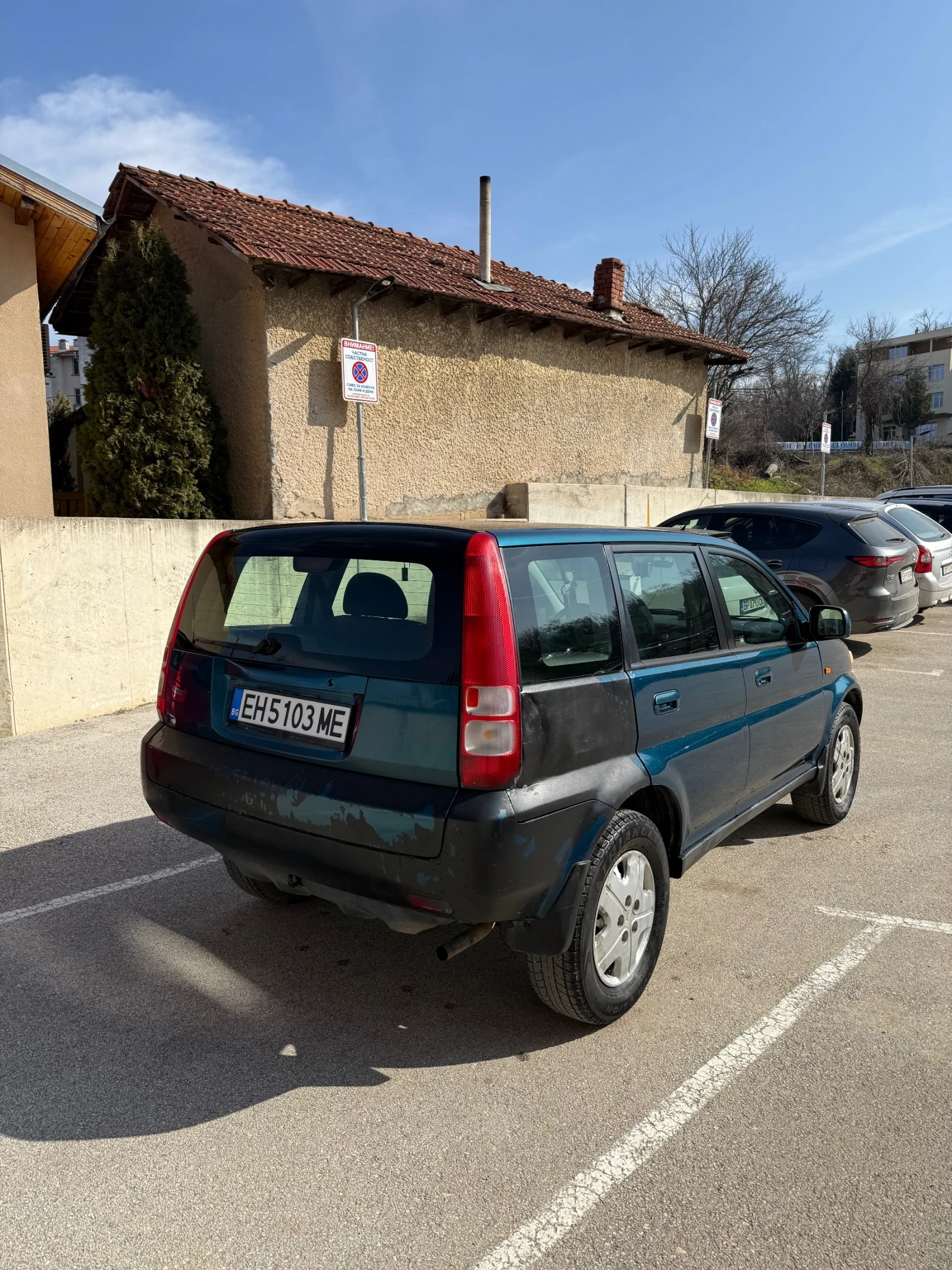 Honda Hr-v 1.6 - изображение 5