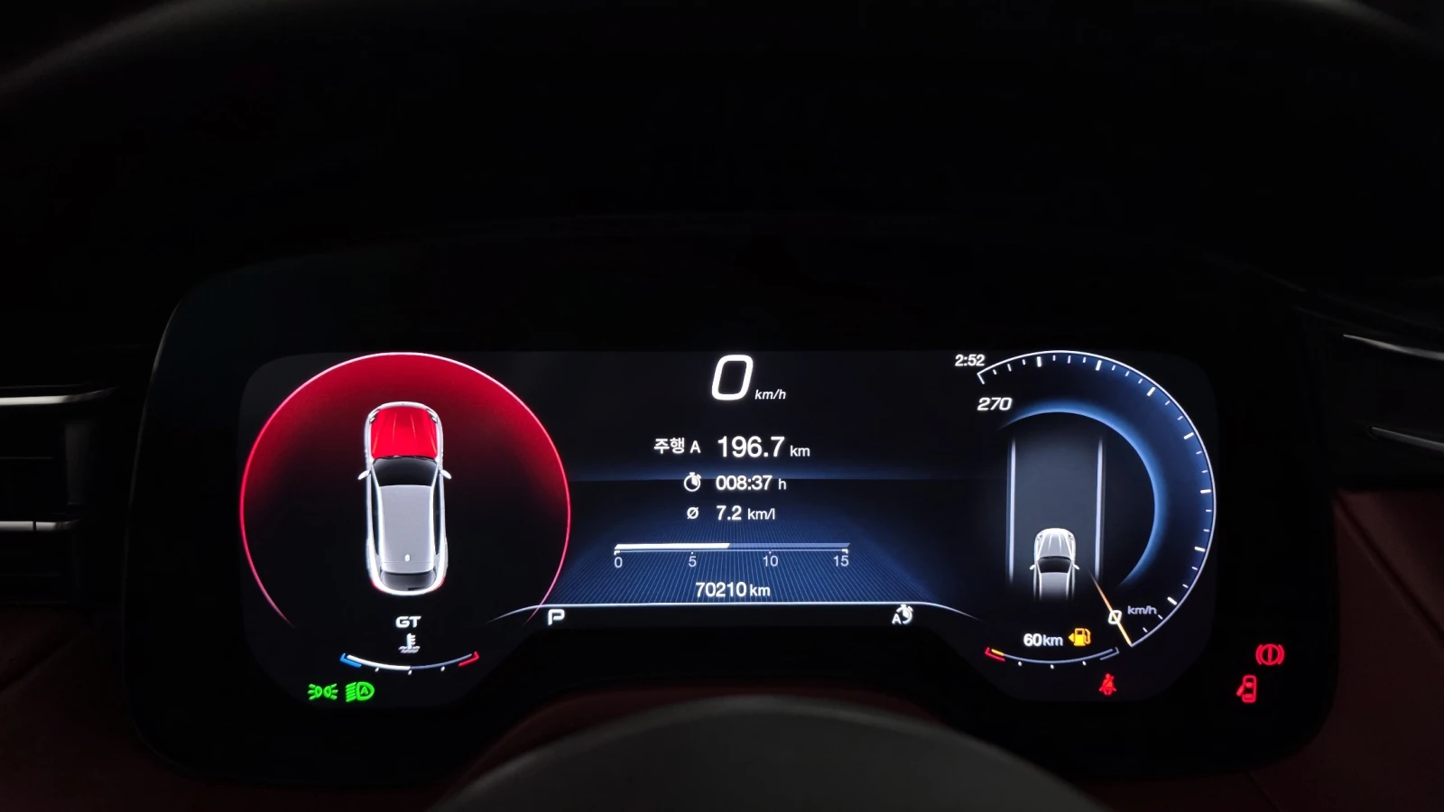Maserati Grecale 2.0 HUD ��. �������� 360 ������ ����* encareu.com | Mobile.bg � ����������� 8