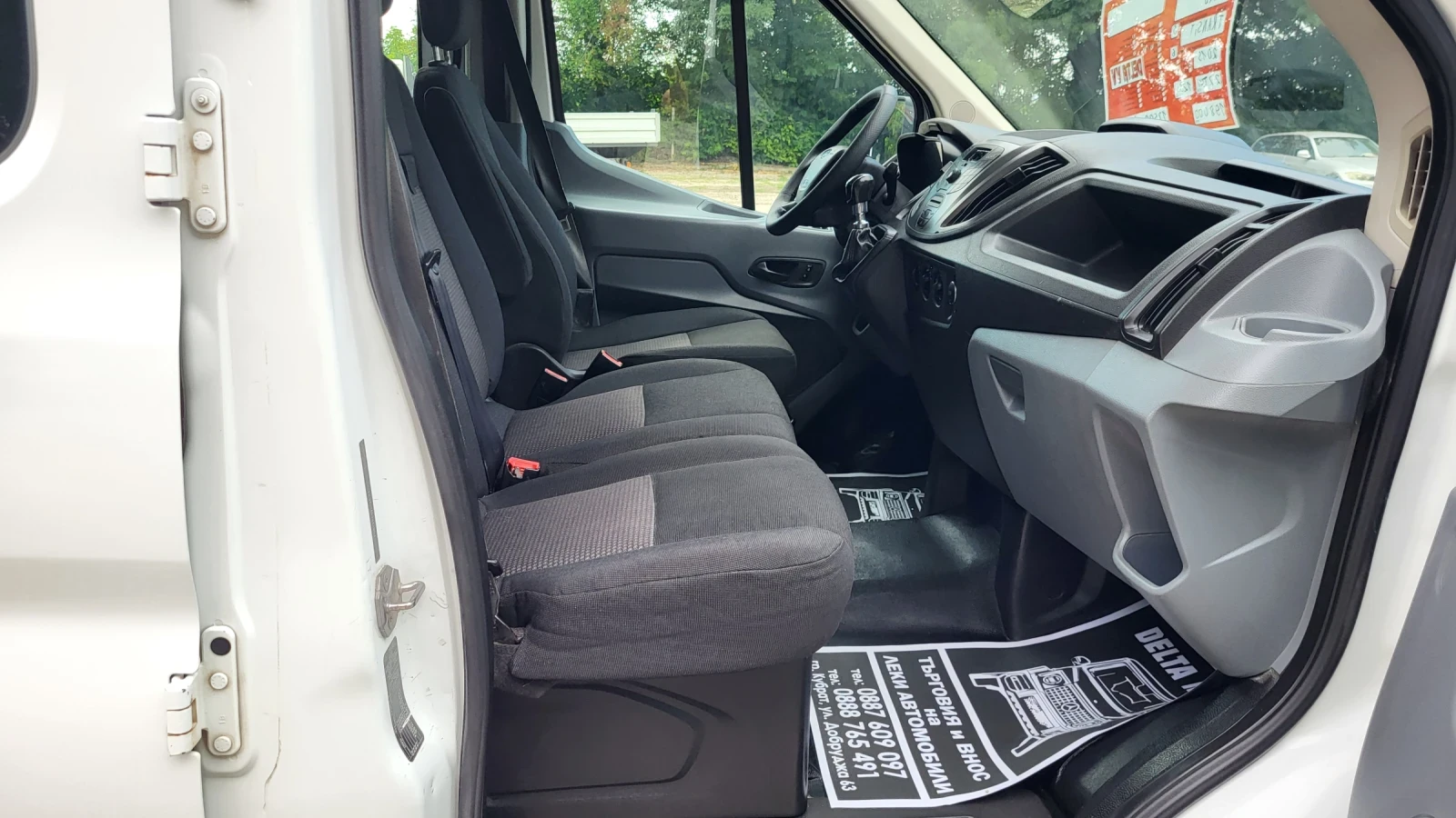 Ford Transit 3512, снимка 10 - Бусове и автобуси - 55134888