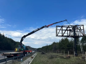 Volvo Fh 12 Palfinger 52000  28метра, снимка 2