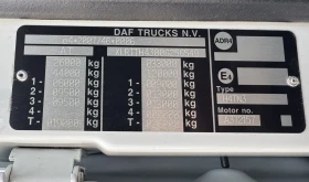 Daf XF 530 120 t, снимка 17
